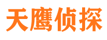 延寿外遇出轨调查取证